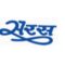 Saras Dairy