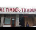 Tayal Timber Traders